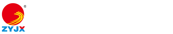 河南金海建筑材料有限公司